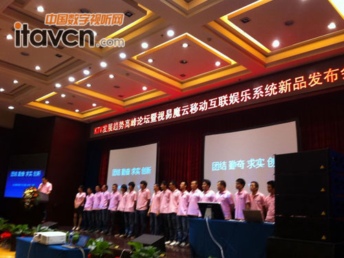 ǾW(wng)ҕ2012ȫѲչmվF(xin)
