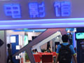 BIRTV2012VӰҕO侫ʾ`
