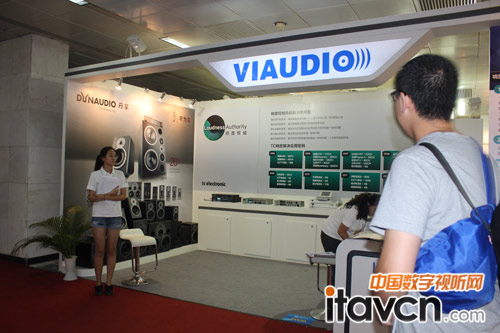 DYNAUDIOO DBM50BIRTV