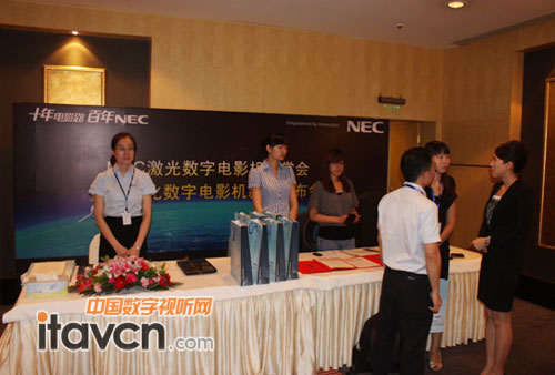 NECӬF(xin)ýw̎
