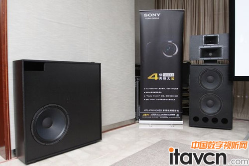 M(l) ʿklipsch KTP-435-N