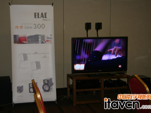 ELAC 300ϵϵy