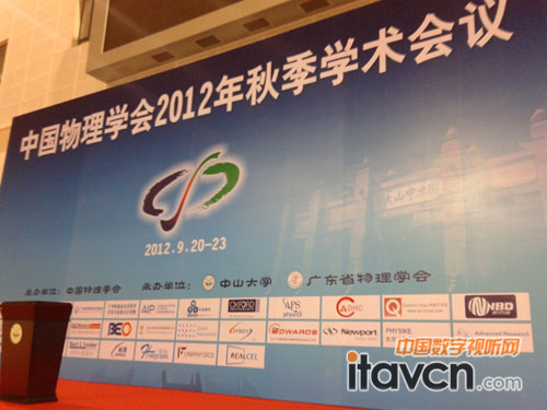 3D2012ЇW(xu)