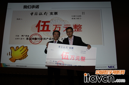 NECF(xin)(chng)麞sԺCl(f)f(wn)Ԫ(jing)