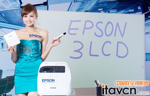 EpsonͶӰCӰװ塢hch