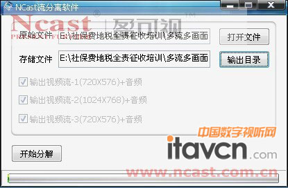  Ncastxܛ