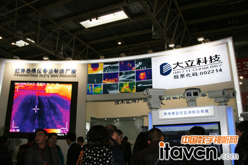 Ƽa(chn)Ʒ2012(hu)