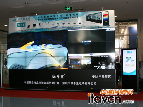 ǧﰲƷ2012(hu)