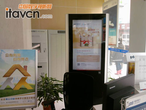UƼVC(j)