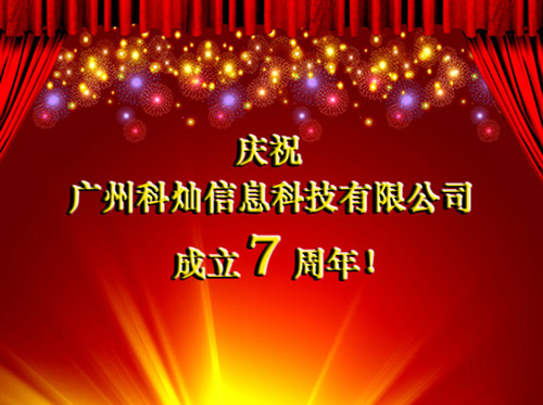 cƠNƼ