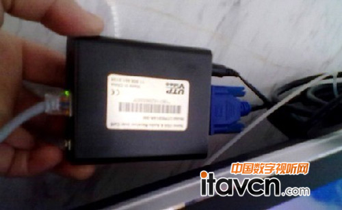 weСɵĆ·VGAҕlpgUTP8201AR-300pɰb@ʾ 