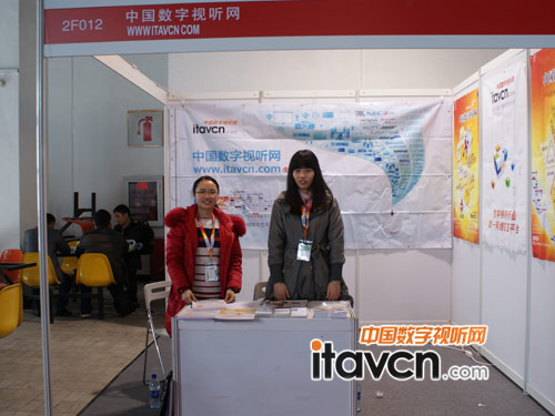 itavcnȫֱCCBN2013