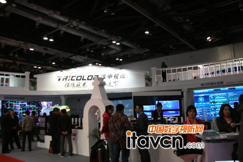 ҕӍƴӷInfocomm2013