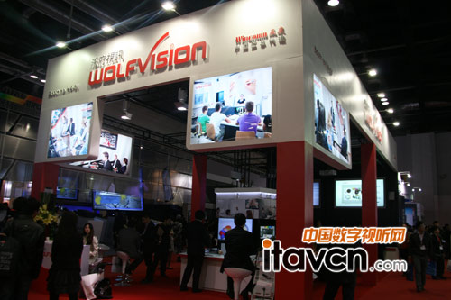 ָҕӍInfocomm china 2013