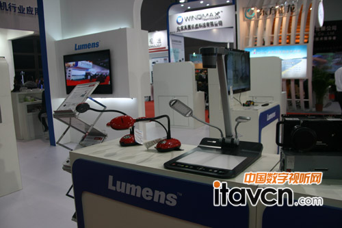 Lumens o(w)(sh)?jn)zչ_(ti)