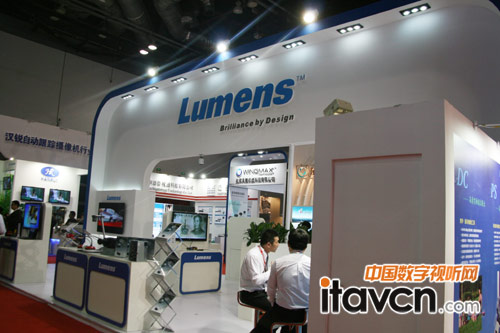 Lumensչ_(ti)
