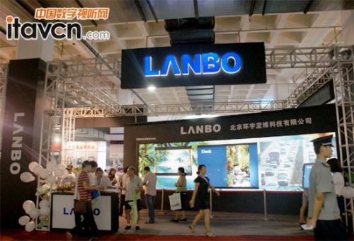 LANBO{չ_