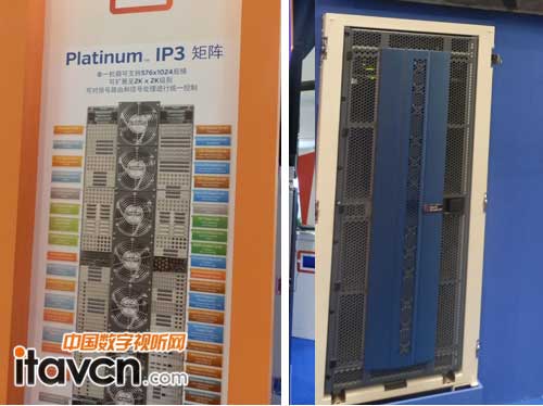 harrisPlatinum IP3