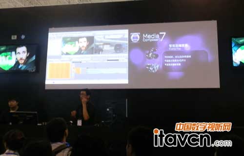 vMedia Composer 7Ml