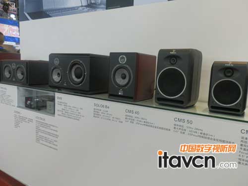 FOCAL^(q)