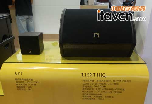L- acoustics(j)ͬS5XT
