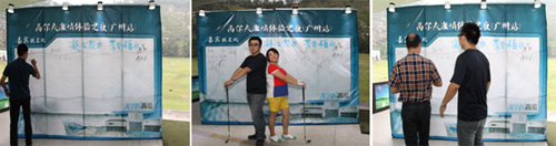 AӸߠw(yn)֮ҹ(dng)F(xin)(chng)