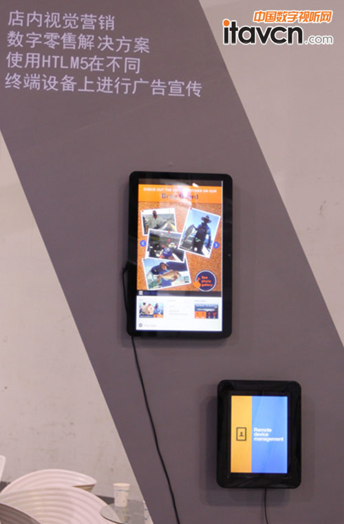 AOPENlʹAndroidϵyOpenSign