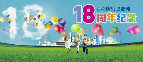 ˼18o