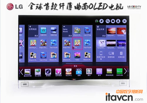 LG55EA9800-CAOLEDҕ