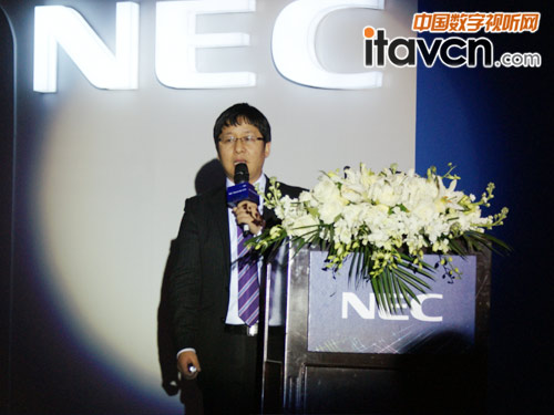 NEC  Showcase  2014