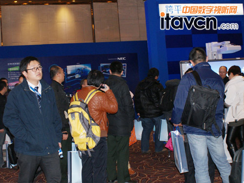 NEC  Showcase  2014