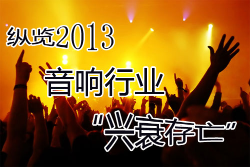 v[2013ИI(y)“d˥”