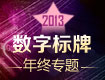 (lin)rR (sh)֘(bio)ИI(y)cչ