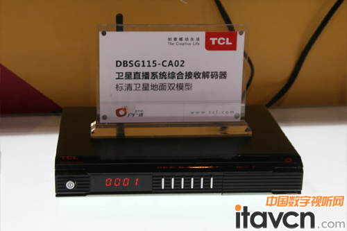 TCLչ_(ti) (chung)Є(dng)