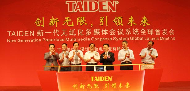 TAIDENһohϵyȫװl