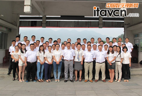VATION2014(hu)AMĻ