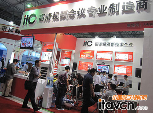 ITCչ_һ