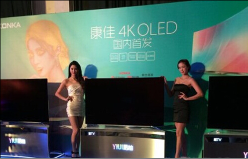 LGװl;tv slim2Ʒҕ