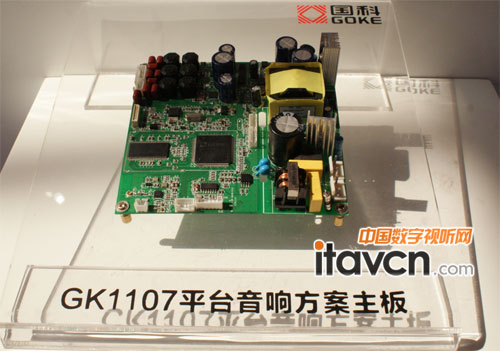 GK1107һMĸlaоƬ