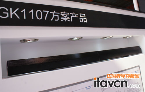 GK1107