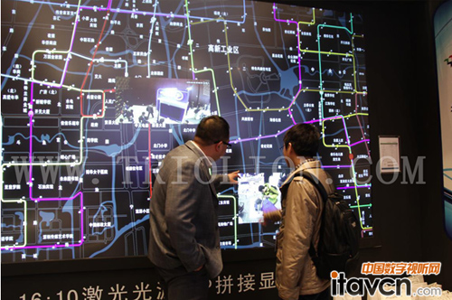 ӍƼInfoComm China 2015