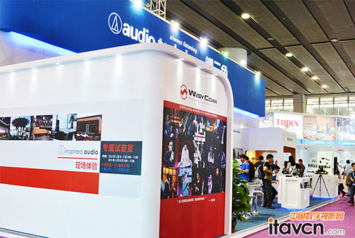 prolight+sound 2015V݇HI⡢չ[