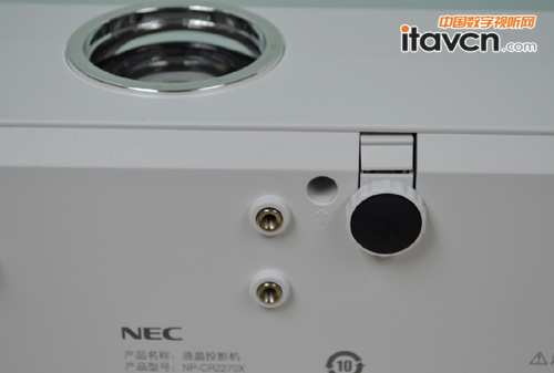 NECͶӰC