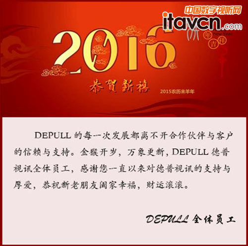 DEPULLҕӍwַ