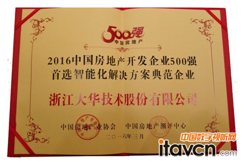 Їخa(chn)500_l(f)xܻQ䷶I(y)”C