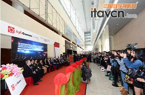 InfoComm China 2016ڽ՘sҫǈ(chng)