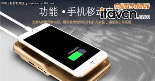 Iphone6΢ͶӰx 20겻oȲ(w)