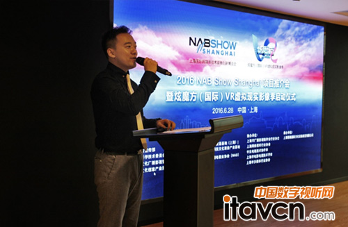 2016NAB Show Shanghai -ϺHýwg(sh)b䄓(chung)²[Ŀƽ