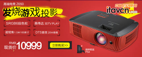 Acer곞ͶӰʢȼ_ Bl sp11