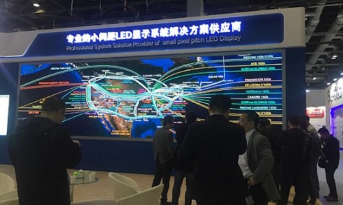 InfoComm China 2017(lin)늴к“”